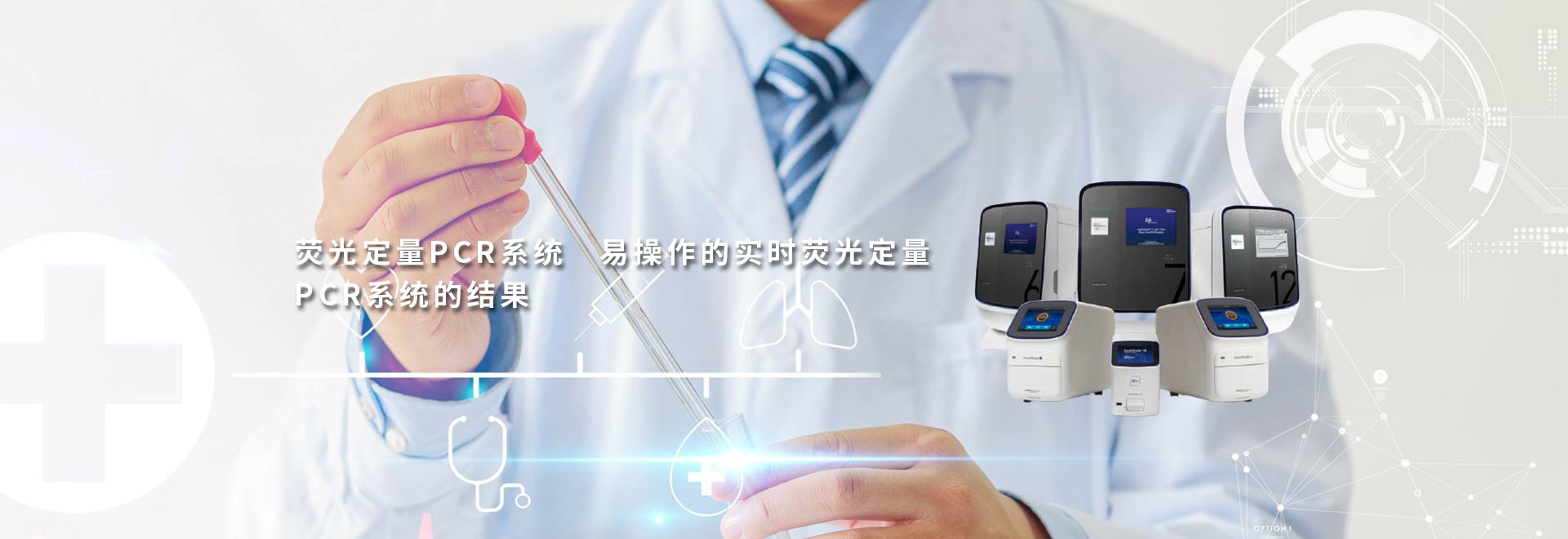 10年以上行業經驗